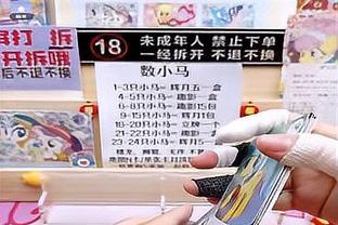 后场双枪！米切尔半场12中6拿16分&勒韦尔11中6拿15分